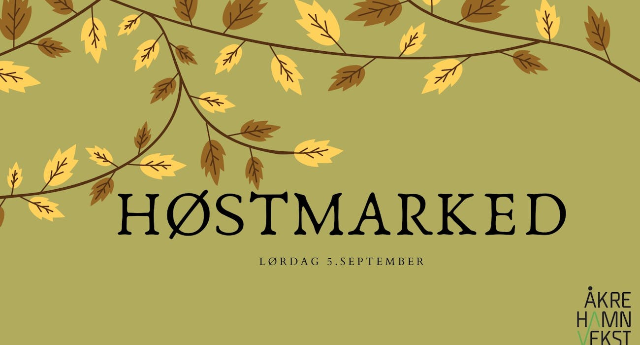 Høstmarked